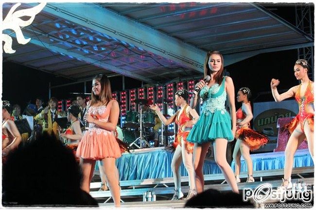 super วาเลนไทน์ กับ เสียงอิสาน