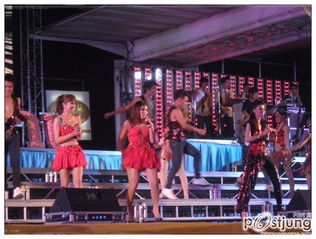 super วาเลนไทน์ กับ เสียงอิสาน