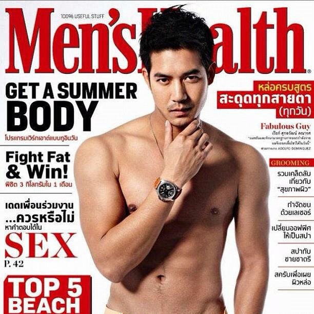 เวียร์-ศุกลวัฒน์ @ Instagram