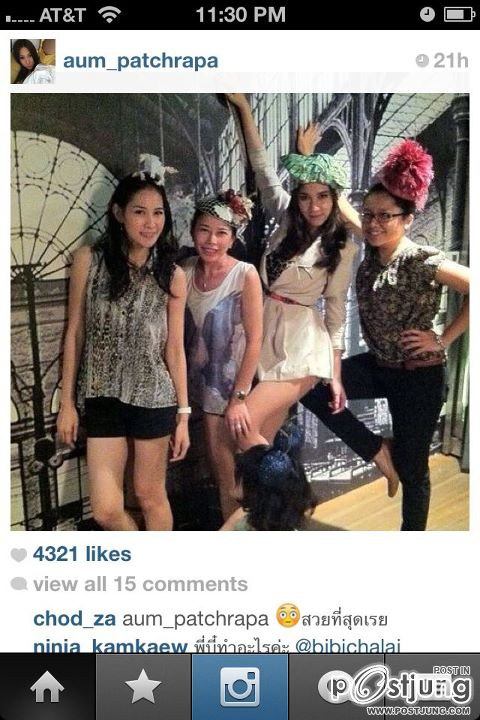 Aum Patchrapa >>>Instagram Update !!