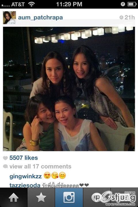 Aum Patchrapa >>>Instagram Update !!