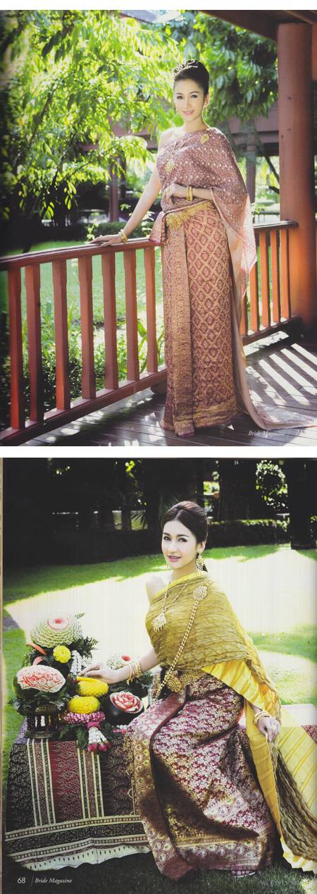 แฟชั่น ชุดไทยหลากสไตล์