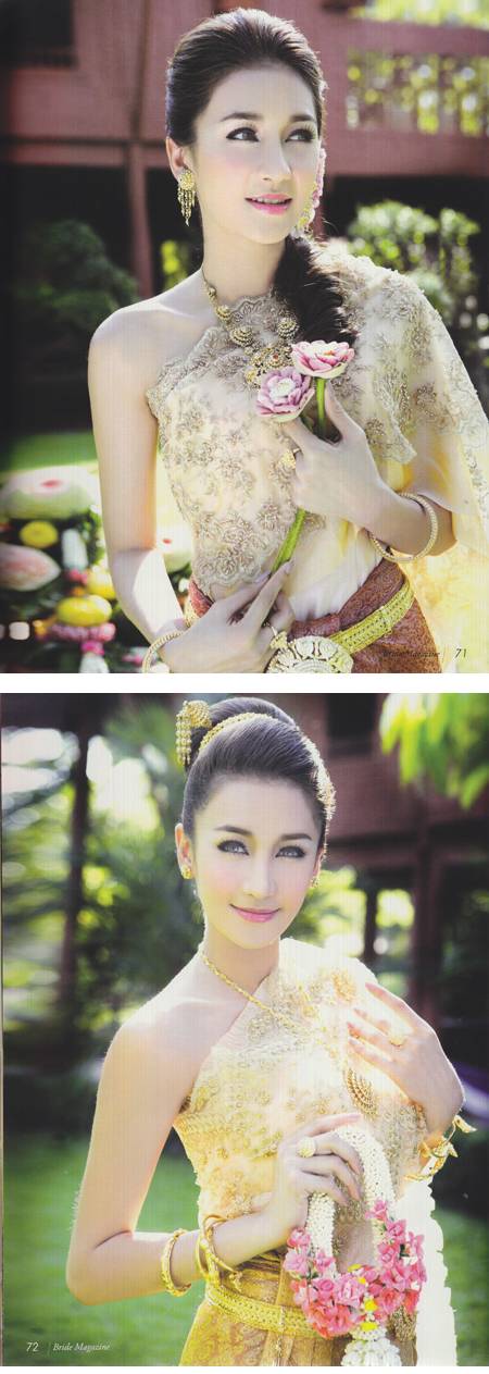 แฟชั่น ชุดไทยหลากสไตล์