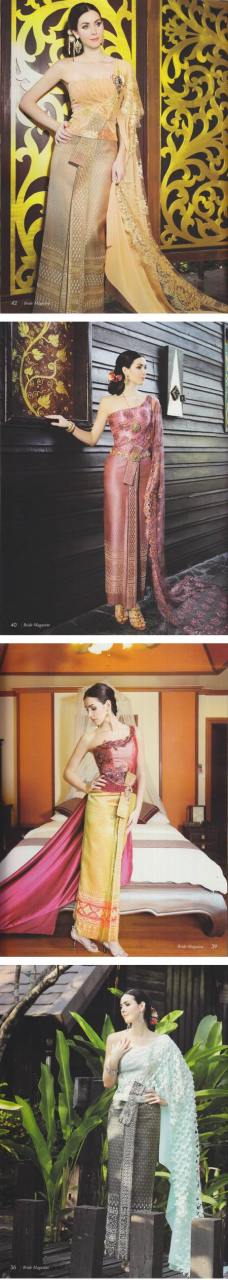 แฟชั่น ชุดไทยหลากสไตล์