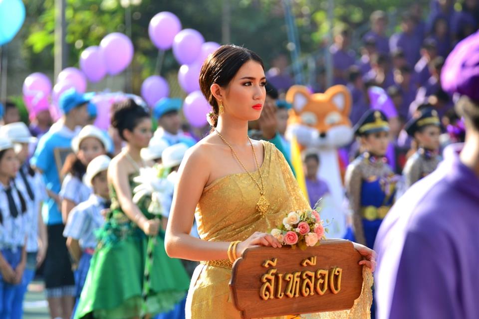 หมวยเล็ก ทิวไผ่ งาม
