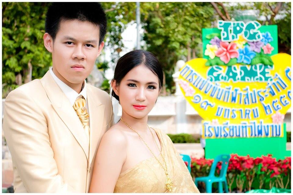 หมวยเล็ก ทิวไผ่ งาม