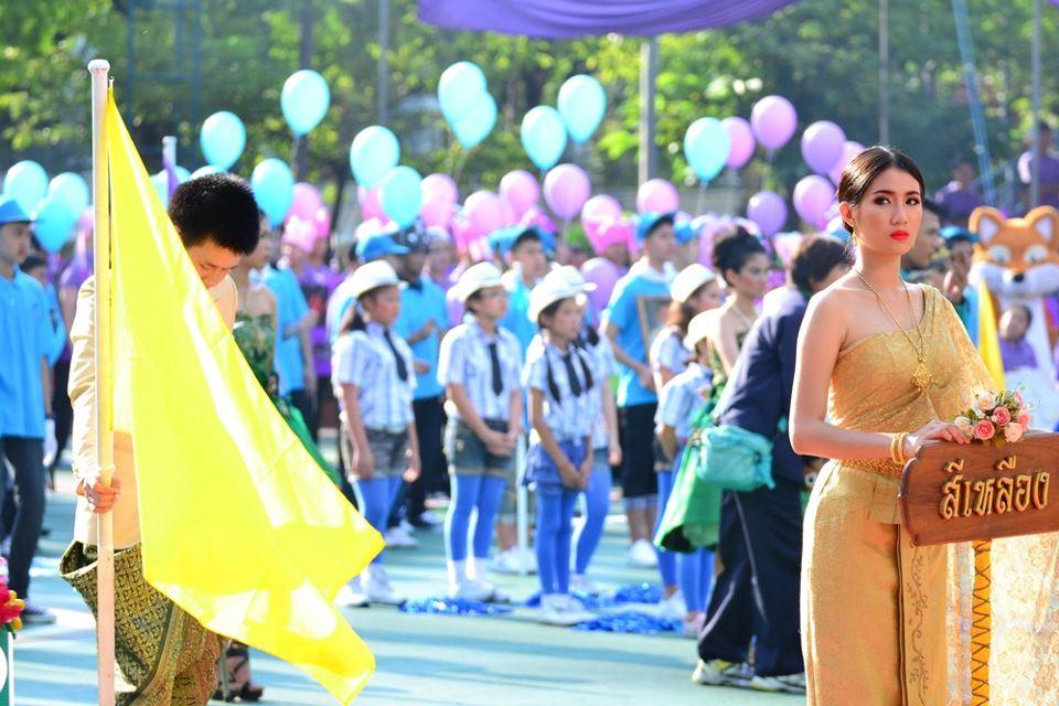 หมวยเล็ก ทิวไผ่ งาม