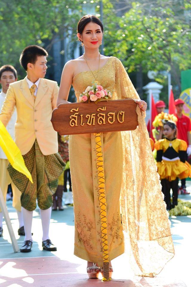 หมวยเล็ก ทิวไผ่ งาม