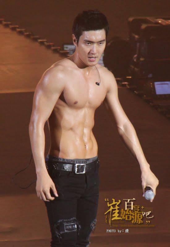 สุดที่เลิฟ