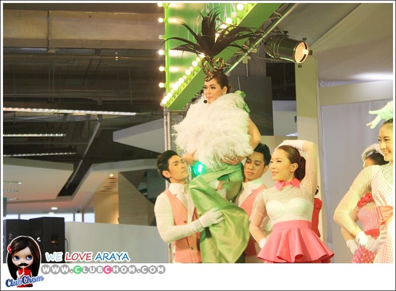ชมพู่ อารยา ในงาน Grand Opening Robinson Suphanburi