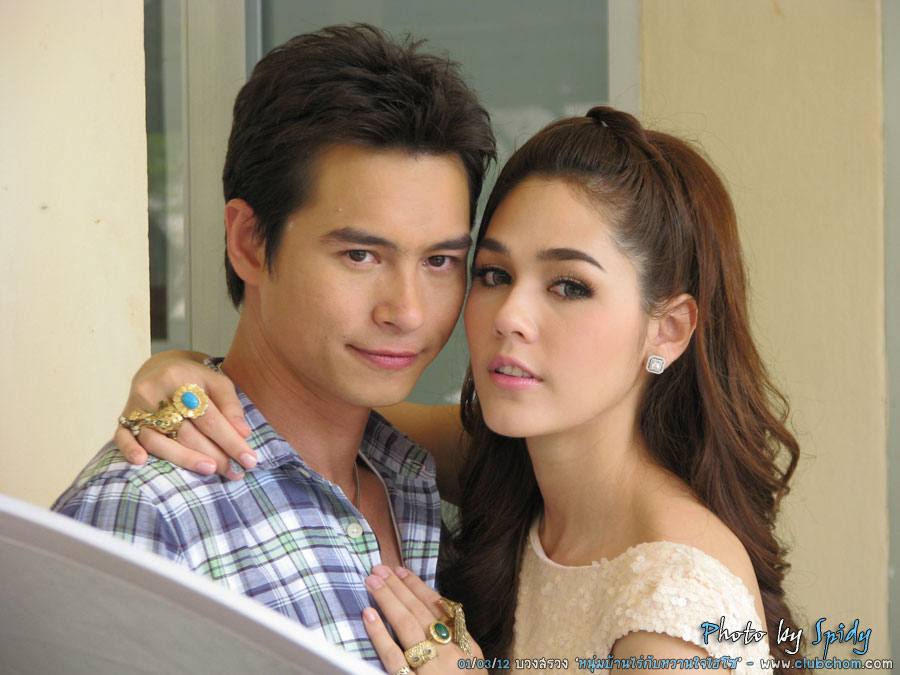 ชมพู่ อารยา บวงสรวงละครหนุ่มบ้านไร่กับหวานใจไฮโซ