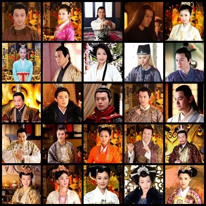 倾世皇妃 / Qing Shi Huang Fei