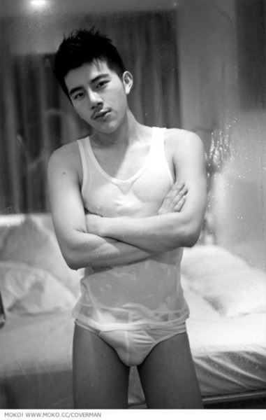 เสียวแท้