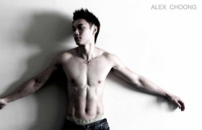 เสียวแท้