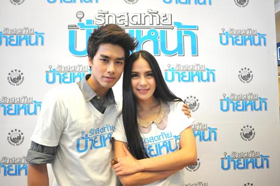 เพ็ชร ฐกฤต