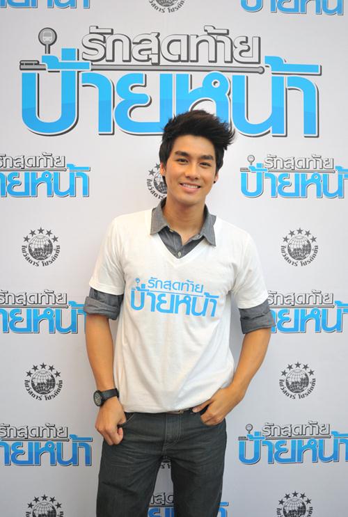 เพ็ชร ฐกฤต