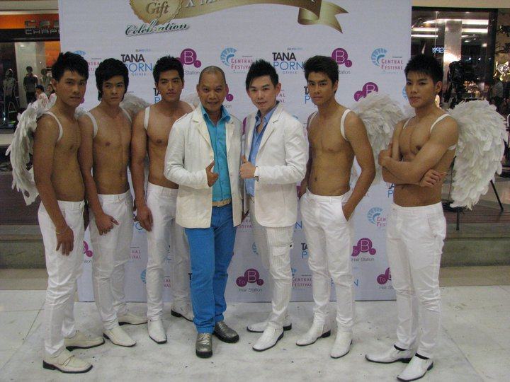เพ็ชร ฐกฤต
