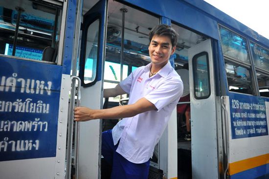 เพ็ชร ฐกฤต 2