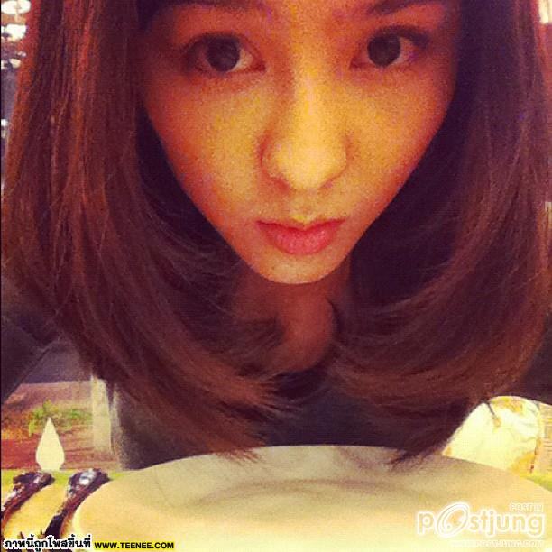 ออม