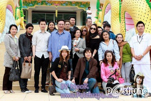 อั้ม กับ คุณพ่อคุณแม่