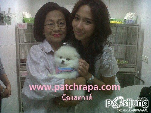 อั้ม กับ คุณพ่อคุณแม่