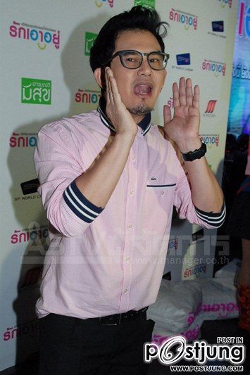 “พจน์” สับ “เอ ศุภชัย” อยากเป็นดาวพระศุกร์ก็เชิญ แต่ตนขอเป็นเรยา