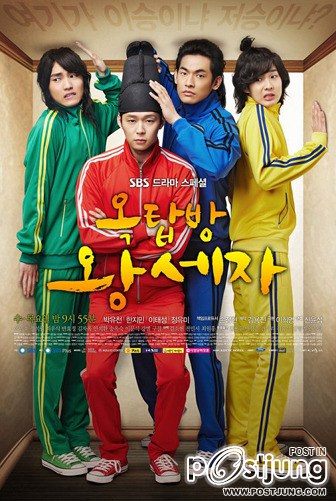 Rooftop Prince