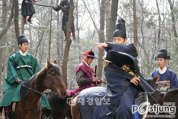 Rooftop Prince