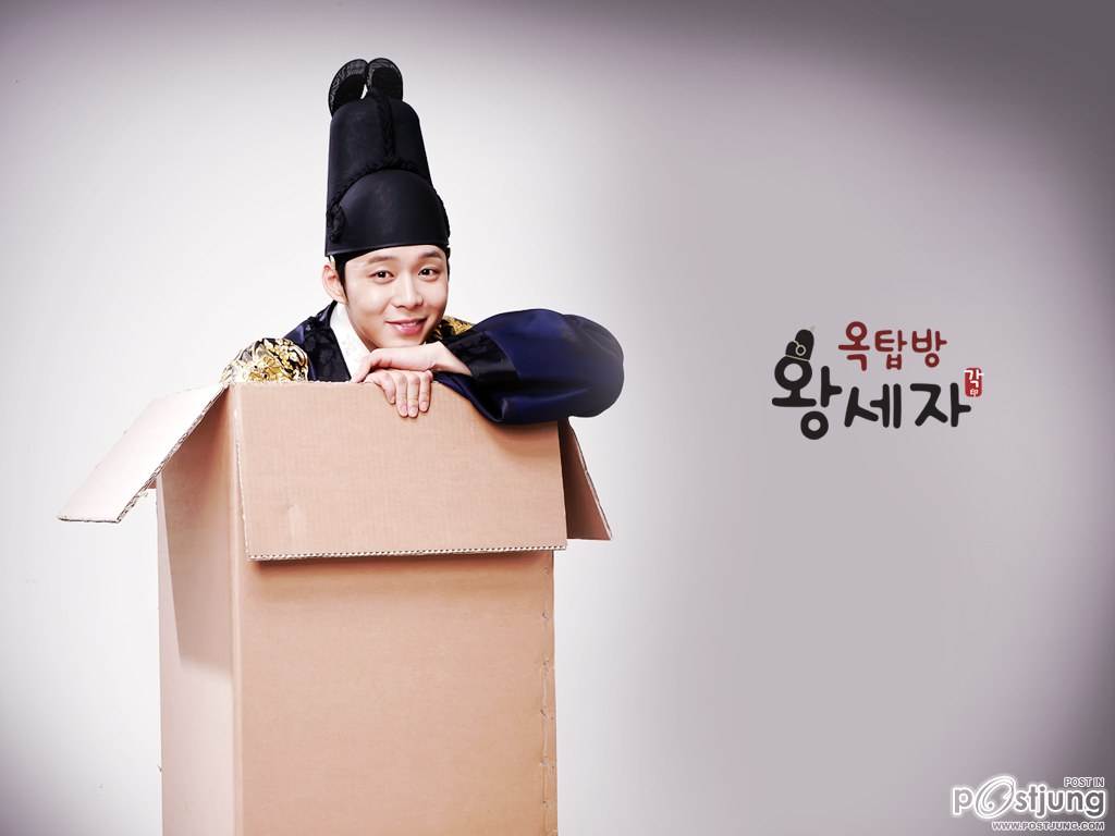 Rooftop Prince