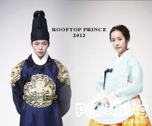 Rooftop Prince