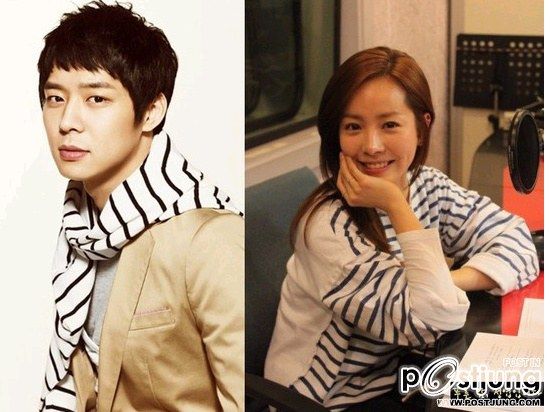 Rooftop Prince