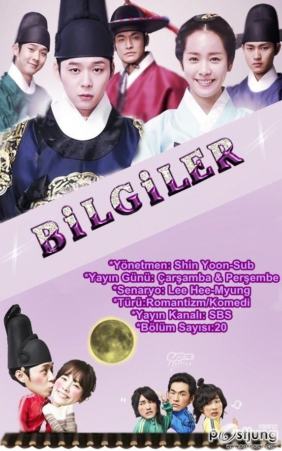 Rooftop Prince