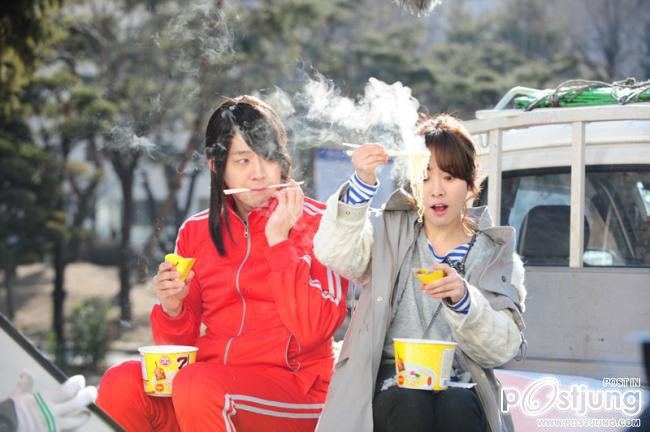 Rooftop Prince
