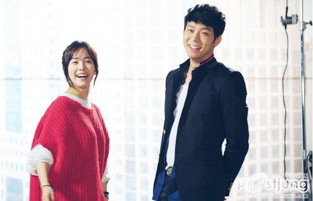 Rooftop Prince
