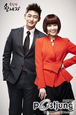 Rooftop Prince