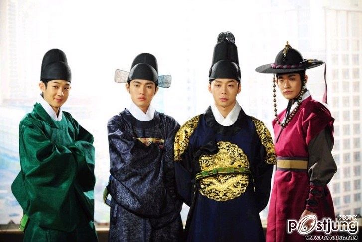 Rooftop Prince