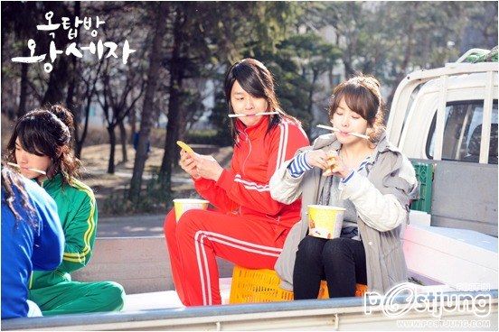 Rooftop Prince