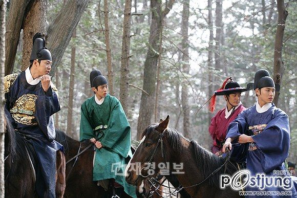 Rooftop Prince
