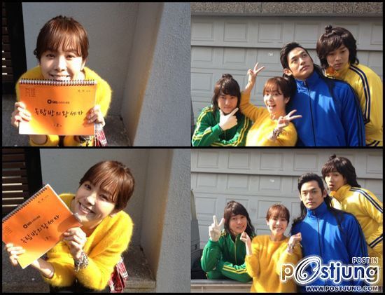 Rooftop Prince