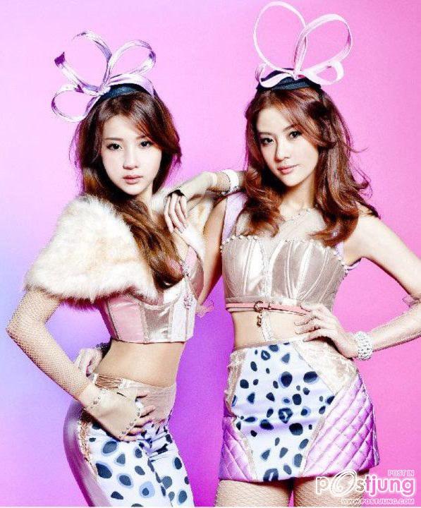 neko jump อัลบั้มahhh สองสาวไทยดังไกลถึงแดนญี่ปุ่น(ภูมิใจ)