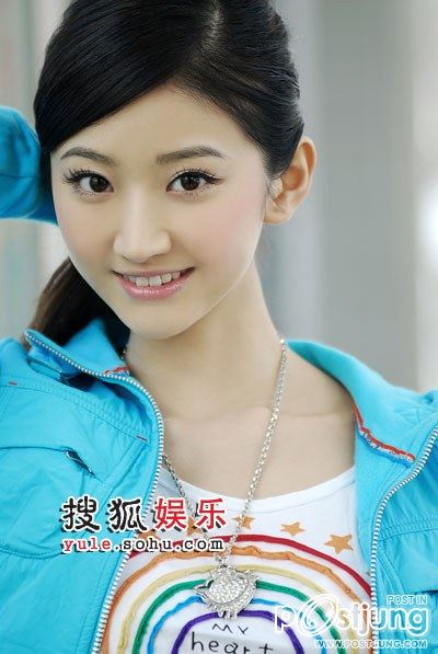 Jing Tian จิง เถียน ดารานักแสดงสาวสวยไอดอลจีนสุดน่ารัก