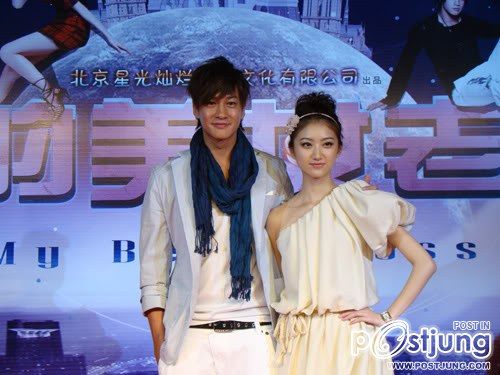 Jing Tian จิง เถียน ดารานักแสดงสาวสวยไอดอลจีนสุดน่ารัก