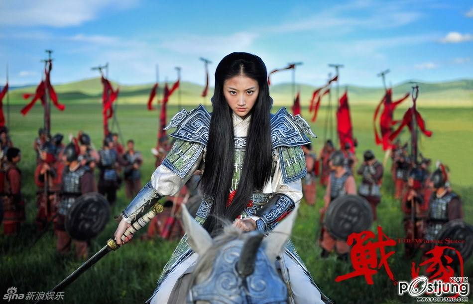 Jing Tian จิง เถียน ดารานักแสดงสาวสวยไอดอลจีนสุดน่ารัก
