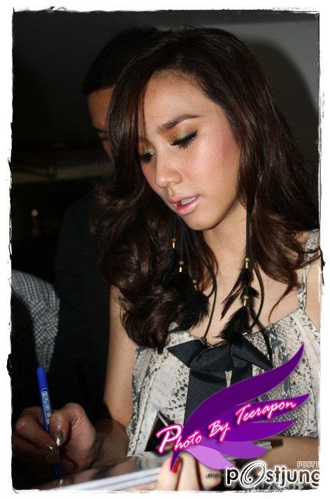 "อั้ม พัชราภา"ทั้งสวยเเละเริ่ดดดดด....!!!