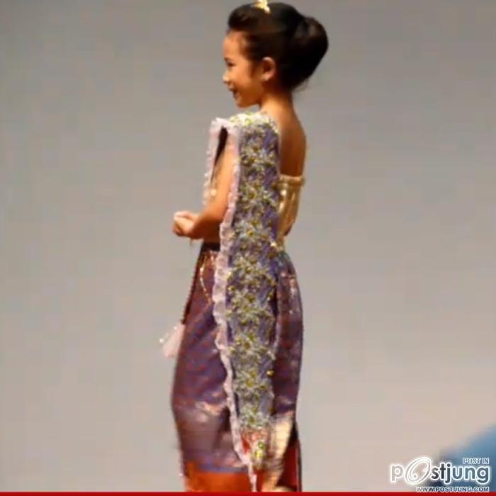 น้องเร้กเก้ หลานสาว อั้ม พัชราภา
