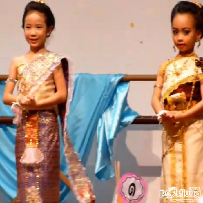 น้องเร้กเก้ หลานสาว อั้ม พัชราภา