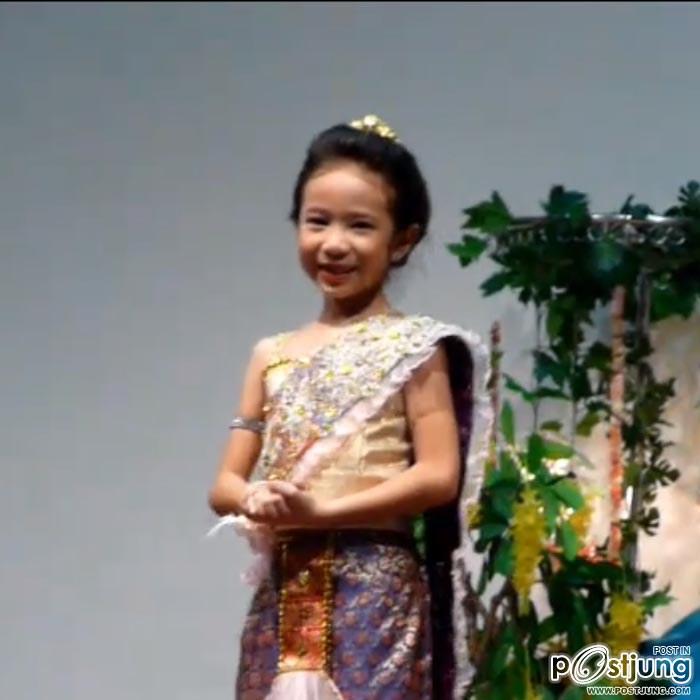 น้องเร้กเก้ หลานสาว อั้ม พัชราภา