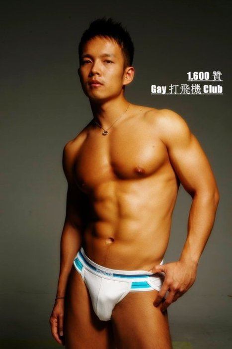 หุ่นเยี่ยมหน้ายอด