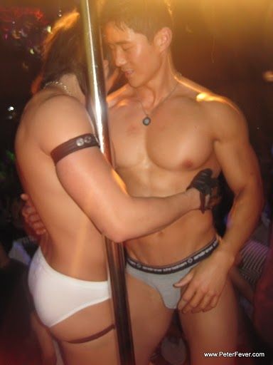 ซ่าบซ่า
