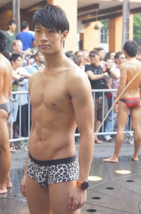 ซ่าบซ่า